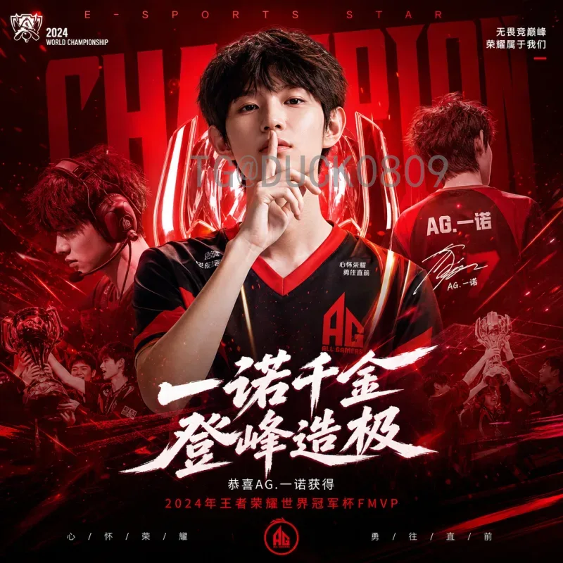 完整解读2026美加墨世界杯亚洲区名额分配与出线前景