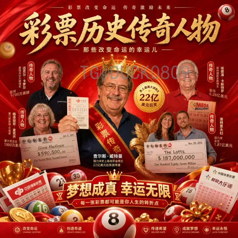 详细2026世界杯最新消息一览：赛程、城市、预选赛与创新亮点
